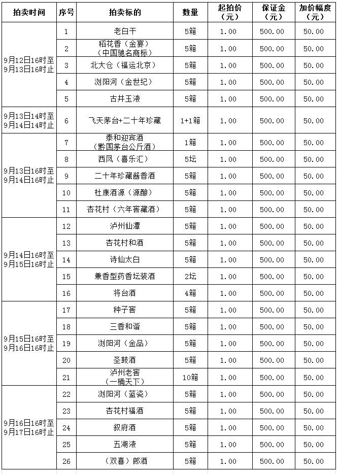 娓呭崟鍥剧墖.jpg 娓呭崟鍥剧墖.jpg
